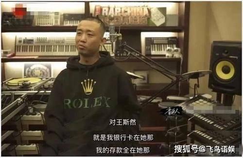 吃瓜娱乐圈录屏在线观看