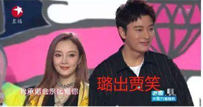 娱乐圈十大吃瓜案