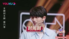 娱乐圈吃瓜视频的片头,吃瓜视频片头背后的秘密大起底