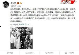 山东娱乐吃瓜事件,揭秘幕后真相与公众吃瓜心理