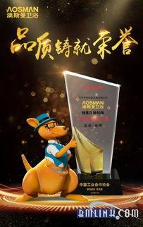 娱乐718热点吃瓜