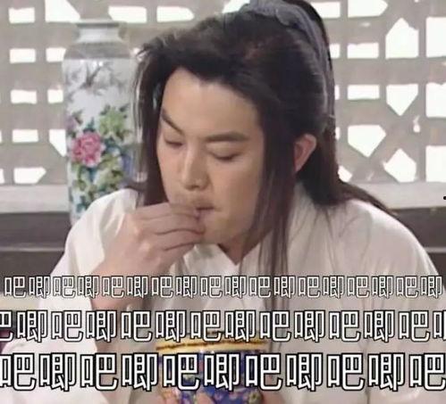 娱乐圈吃瓜玩法视频