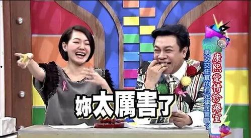 娱乐圈吃瓜游戏有哪些,揭秘明星幕后故事与娱乐八卦大揭秘