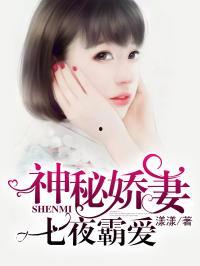 娱乐圈各种吃瓜小说推荐,揭秘那些隐藏在吃瓜小说背后的明星秘闻