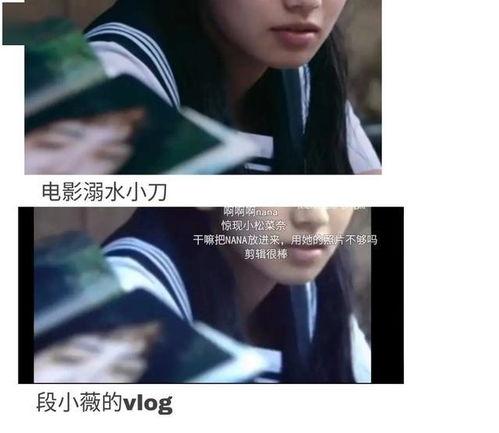 穿越娱乐圈吃瓜爽文小说,穿梭时空的瓜田盛宴